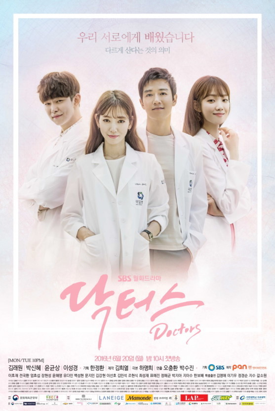 넌;예뻐 이미지