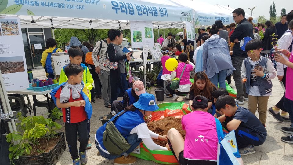기타부스 이미지
