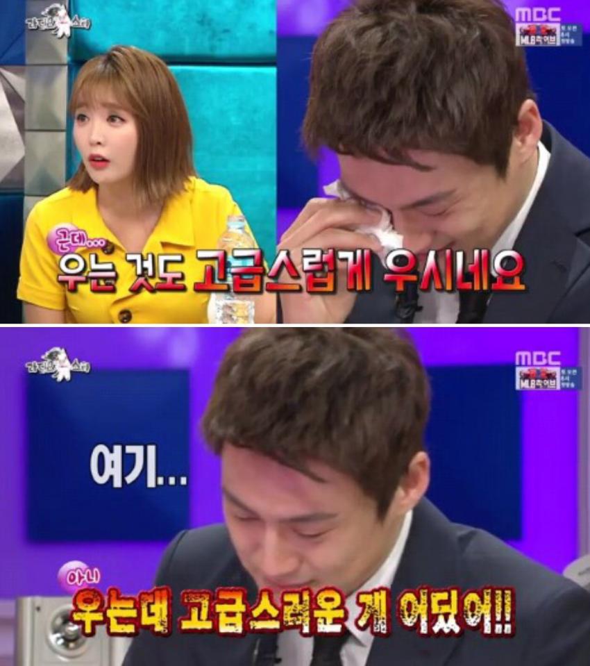 달래주고싶은 오상진 아나운서 | 인스티즈