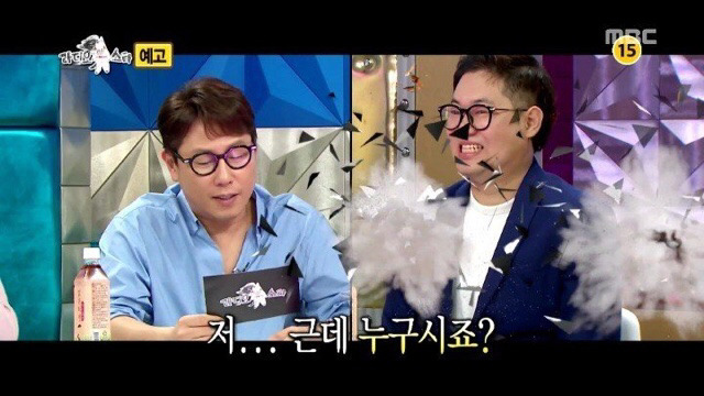 감스트 공중파예능인 라디오스타 출연.jpg | 인스티즈