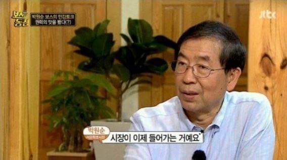 이승갈뻔한 데프콘 | 인스티즈