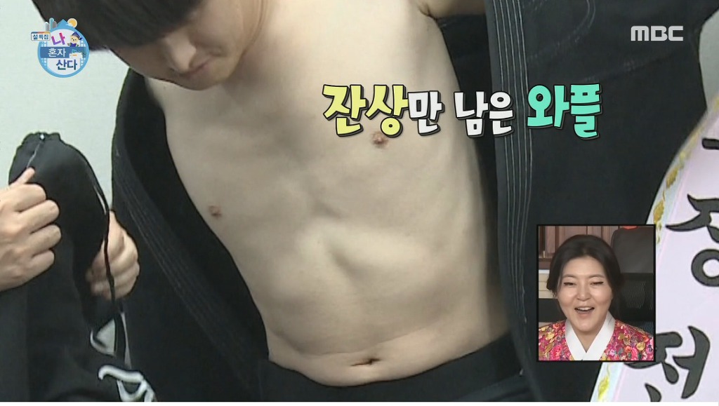 기안84 놀리는 형들 | 인스티즈