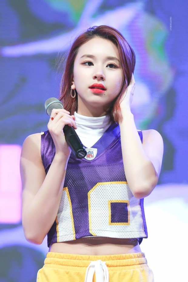 트와이스 채영 | 인스티즈