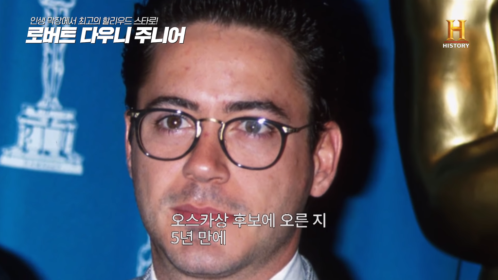별이 다섯개! 체포만 5번 된 막장인생의 극적 변신 로버트 다우니 주니어 이야기 1부.jpg | 인스티즈