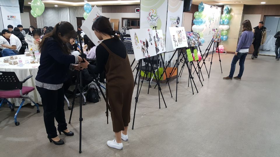 청춘어락 이미지