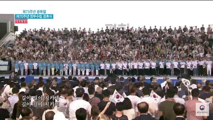 [광복절경축식대합창] 아니?!?!? 700명이요?ㅋㅋㅋㅋㅋ | 인스티즈