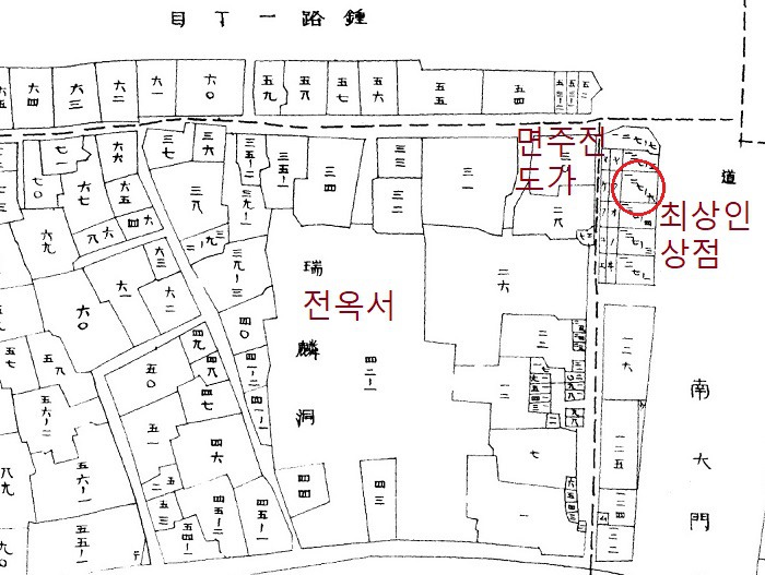 황성상점 이미지
