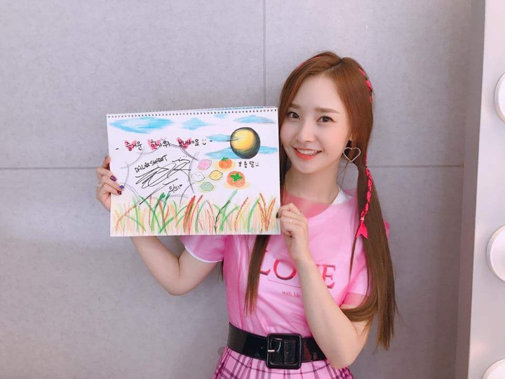 추석인사 하는 우희 | 인스티즈