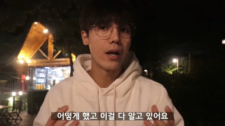 신인 아이돌에게 연애 조언하는 미르.jpg | 인스티즈