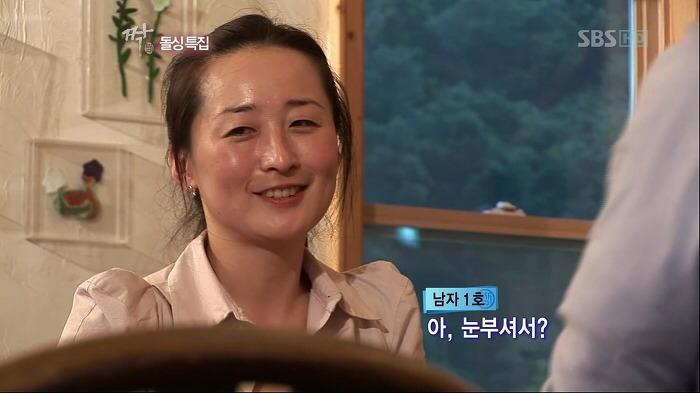 자기 객관화 전혀 안되어 있고 지 수준이 얼마인지 모르는 놈 | 인스티즈