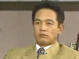 더치치 이미지