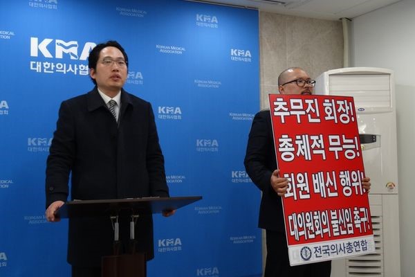 문재인케어 반대집회 주도한 최대집=태극기혁명 공동대표 실화니??? | 인스티즈