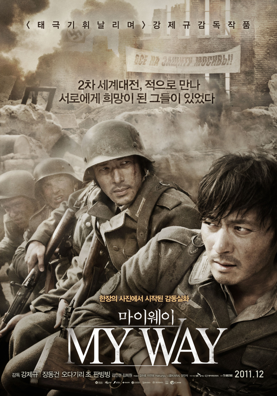 왜 망한건지 이해 안가는 영화.JPG | 인스티즈