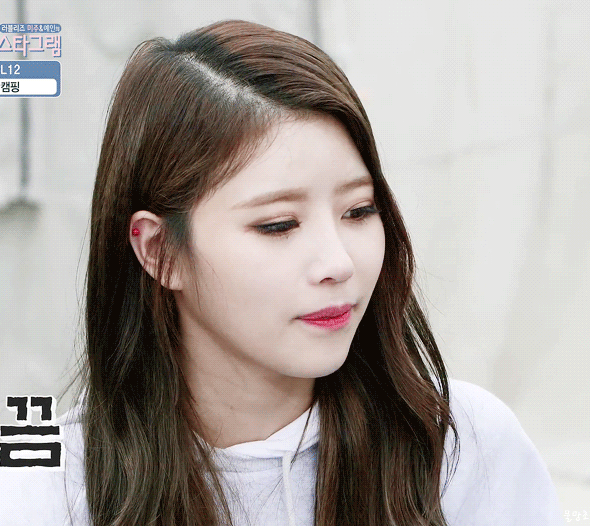 진리의 구사즈 | 인스티즈