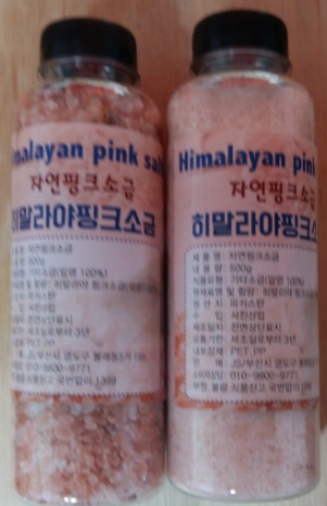 새싹원식품 이미지