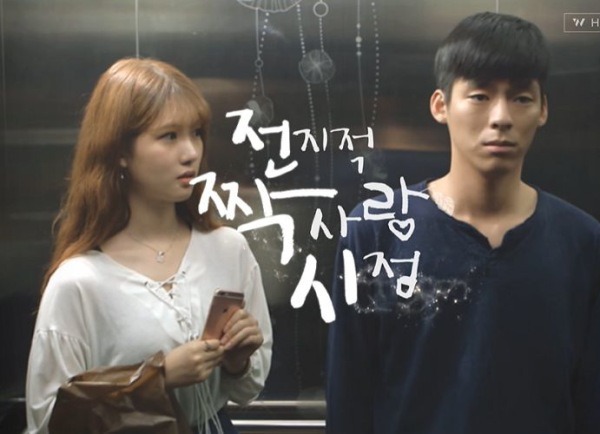 96년생 배우 양혜지.jpg | 인스티즈
