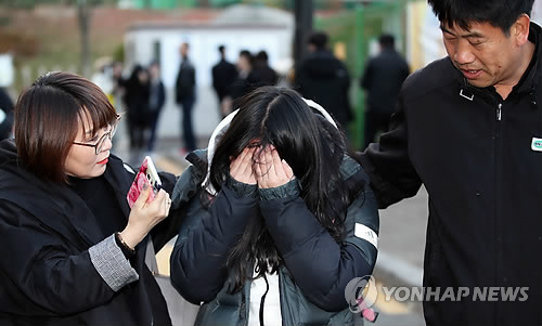 수능 끝난 수험생들의 모습.JPG | 인스티즈