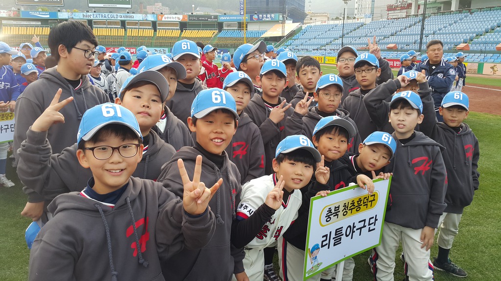 흥덕기념품 이미지