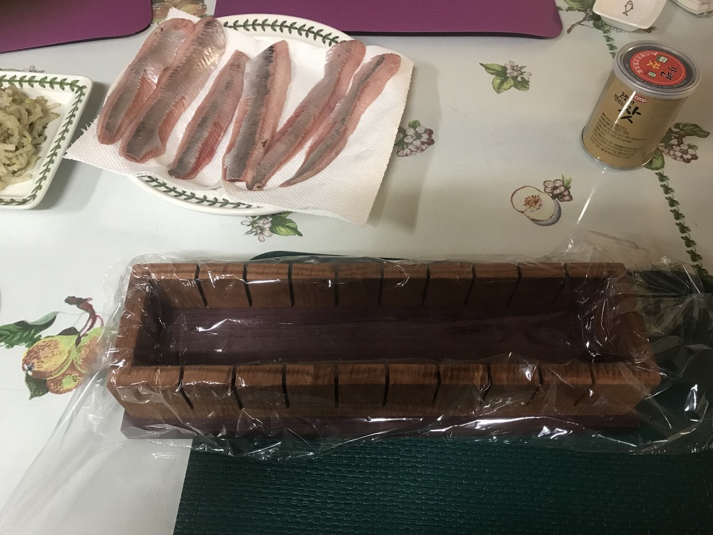 하꼬초밥 이미지