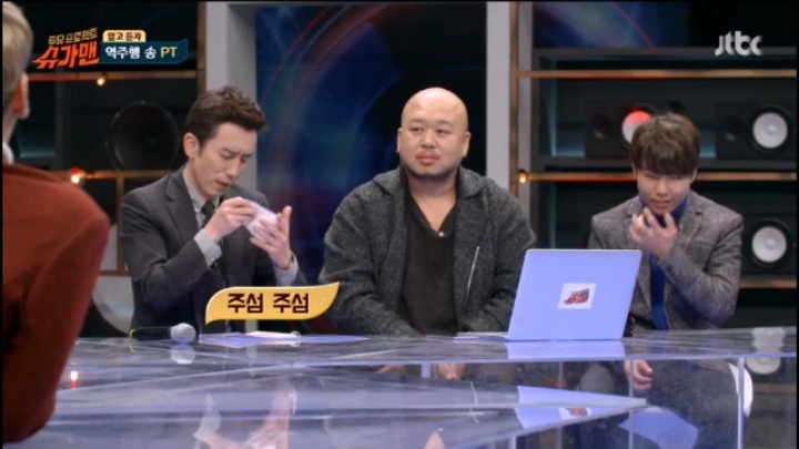 슈가맨 서로 자기네 역주행송이 좋다 싸움 | 인스티즈