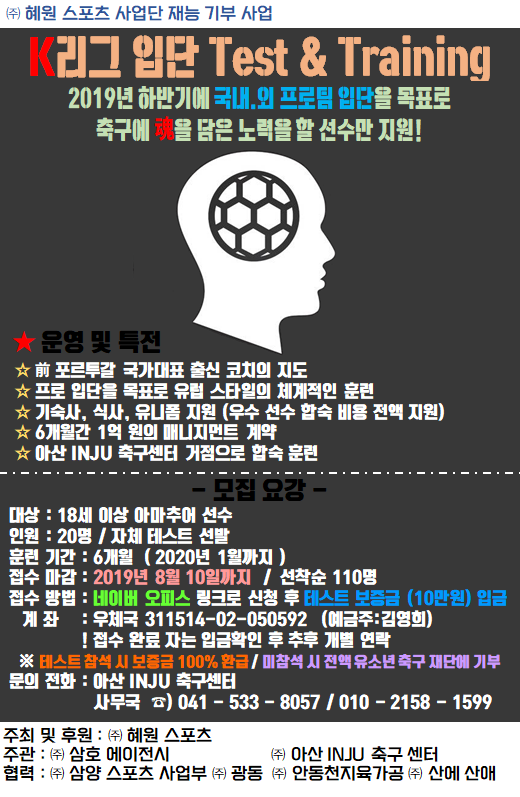 (주)혜원 이미지
