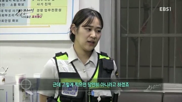 길가는 여성분들 뒷모습 몰카남이 하는소리 | 인스티즈