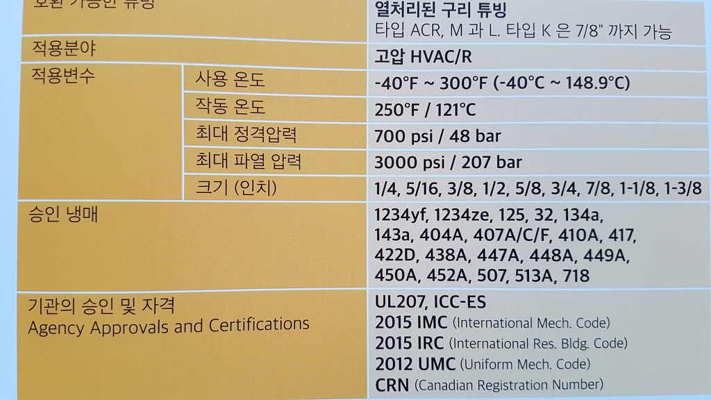 청ENG 이미지