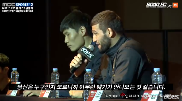 권아솔 도발 레전드.gif | 인스티즈