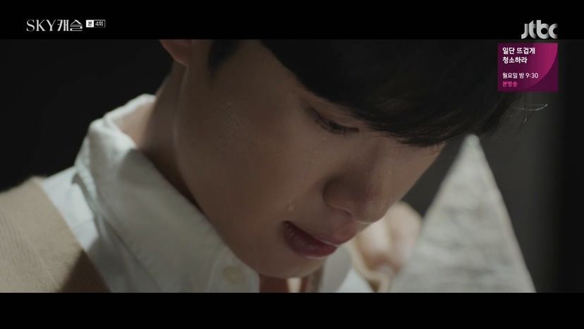 [스카이캐슬] 학원물 럽라 캐릭이었으면 개싸움 났을거같은 윤세아 쌍둥이 아들들 설정.jpgif | 인스티즈