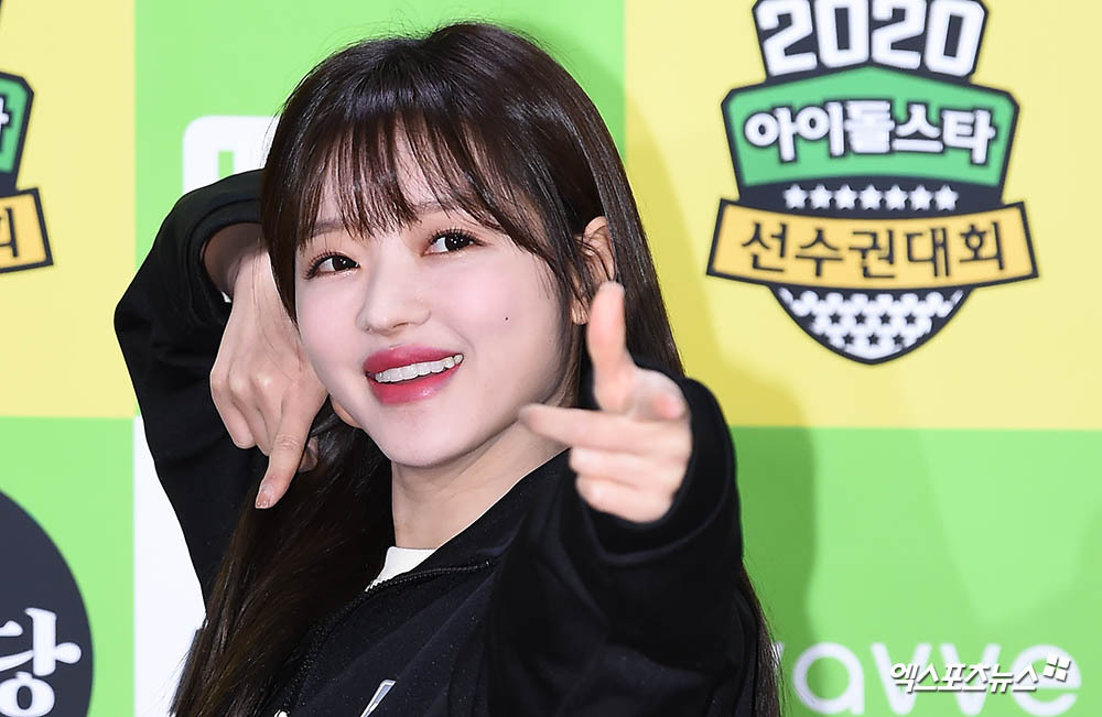 191216 오마이걸 유아 in 아육대 | 인스티즈