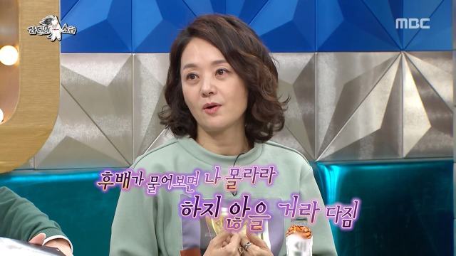 후배에게 아낌없이 연기 가르쳐주는 윤여정 | 인스티즈