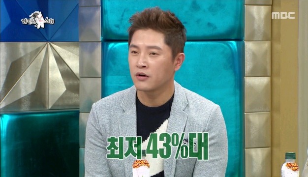 야인시대 시절 회상하는 2018 안재모.gif | 인스티즈