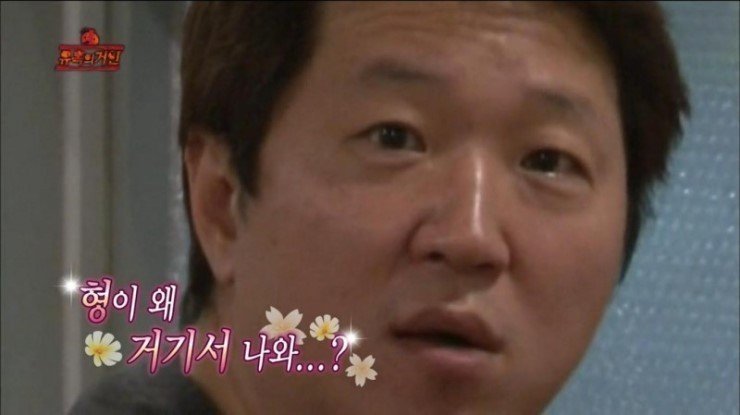 김수현이 키스해 본 배우들 | 인스티즈