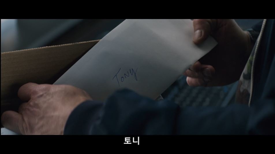  캡틴 아메리카 시빌워와 윈터솔져의 연관성 | 인스티즈