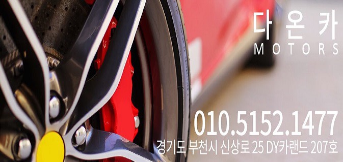 55도 이미지