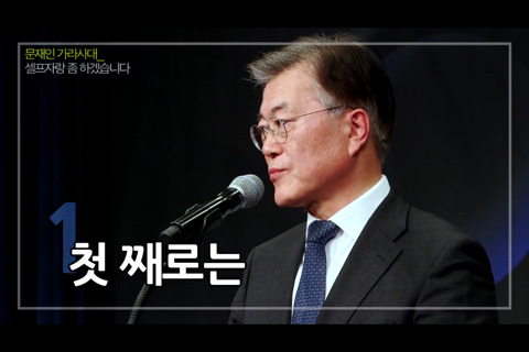"셀프자랑 좀 하겠습니다". jpg | 인스티즈