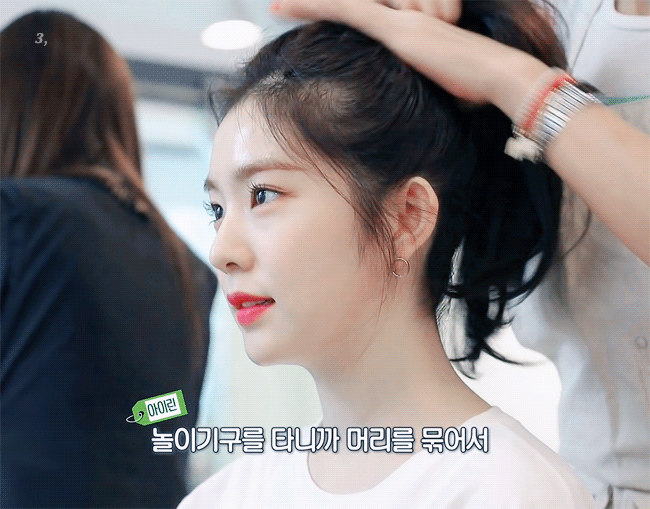 짱예보스 레드벨벳 아이린.gif | 인스티즈