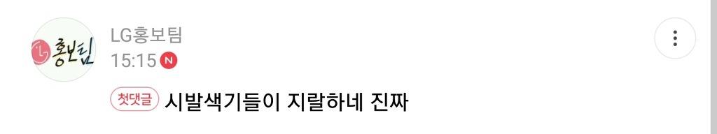 간단하고 재밌는 게임.jpg | 인스티즈