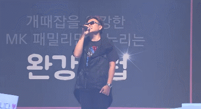 솔직히 무대 장악력 아이돌급인 정승제.gif | 인스티즈
