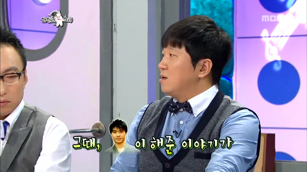 정형돈이 감동한 이야기 | 인스티즈