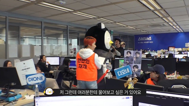 SBS간 EBS 자이언트 펭TV 펭수 | 인스티즈