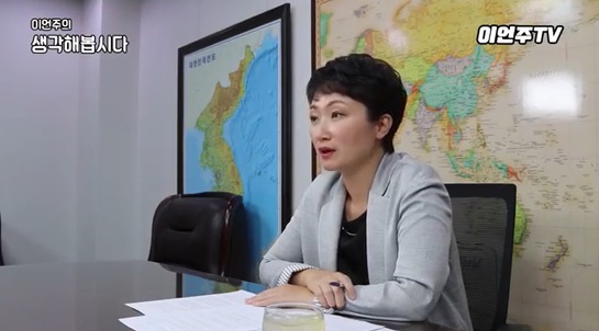 노인들의 호주머니를 노리고 있는 극우 유튜브방송들.jpg | 인스티즈