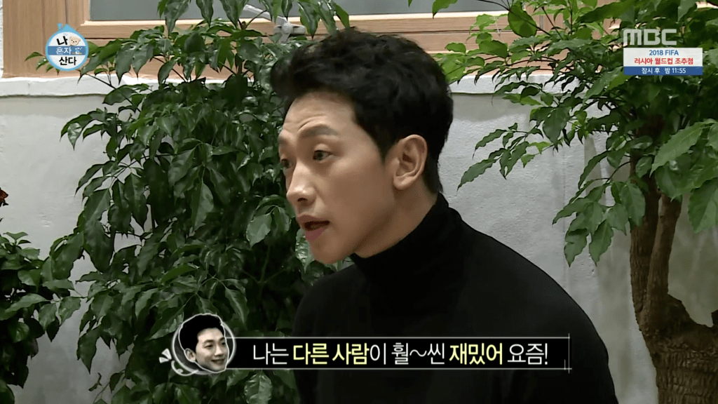 사람들에게 개그우먼으로 오해받는 모델 | 인스티즈