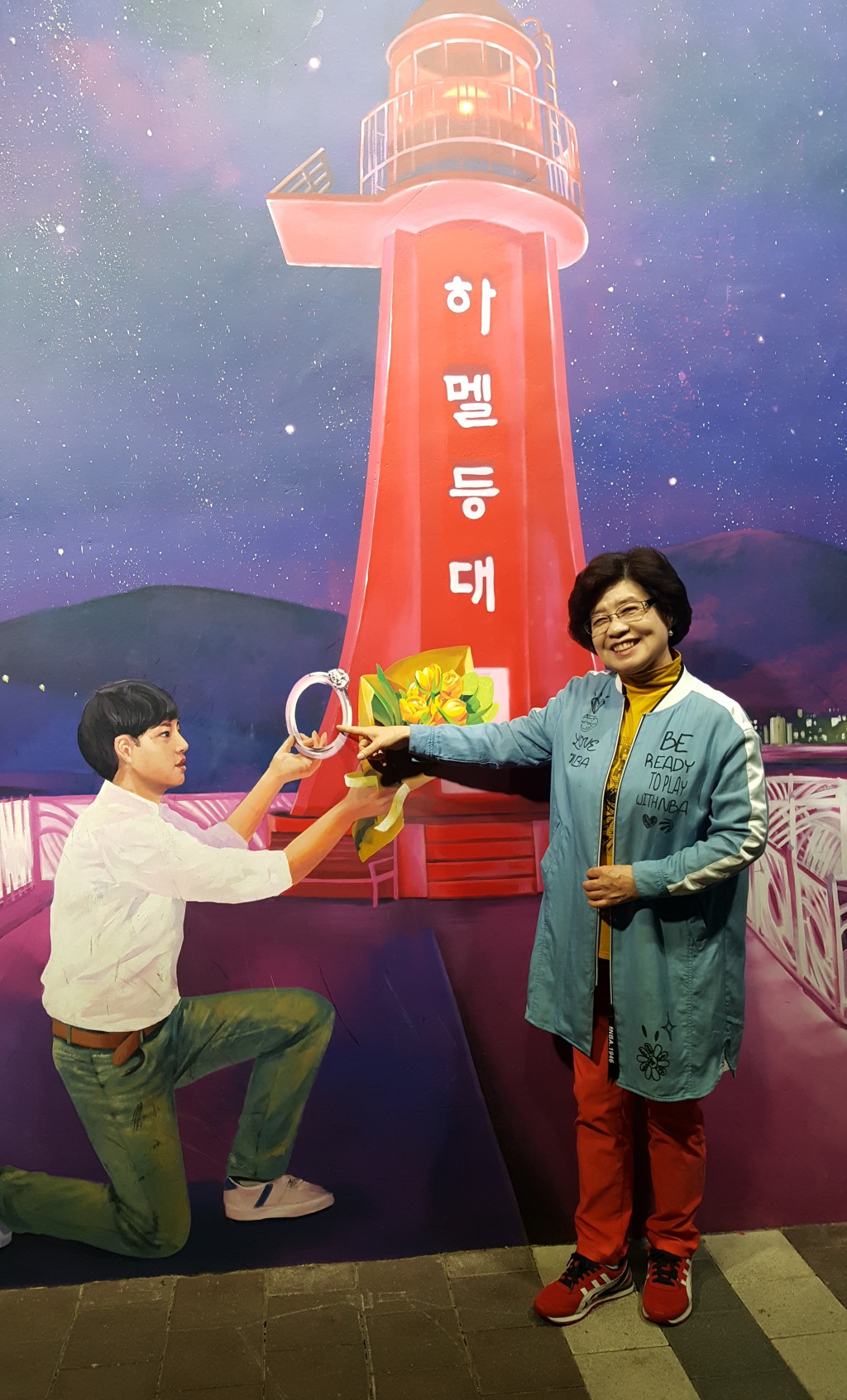 벽옥 이미지