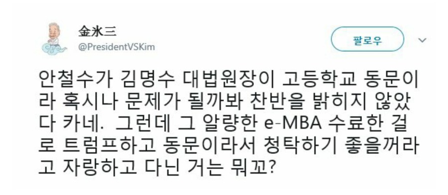 전쟁이 절대 일어날 수 없는 이유 | 인스티즈