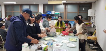 19.11.22(금) 캄보디아 자조모임
