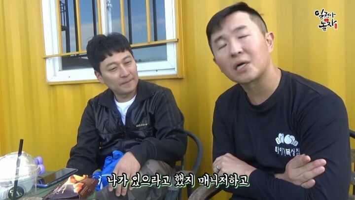 김종국이랑 맞짱떠서 한대도 안맞고 이긴 남자ㄷㄷㄷ | 인스티즈