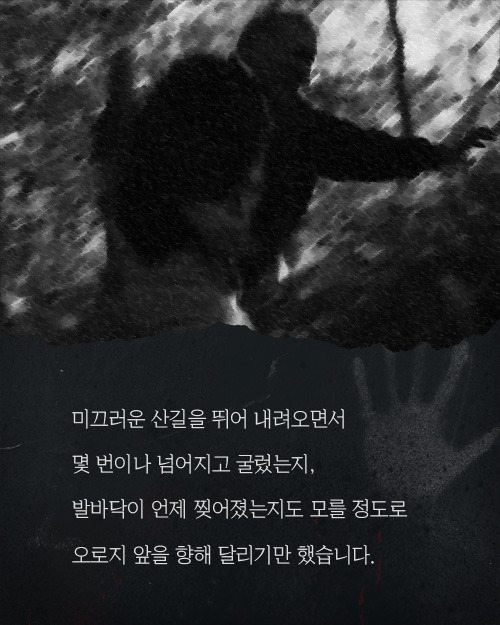 석면 조사 아르바이트 | 인스티즈