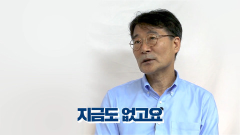 안철수 캠프에 있었던 장하성 청와대 정책실장이 생각을 바꾸게된 계기 | 인스티즈
