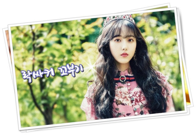 멜론뮤직어워드 여자친구 밤.gif | 인스티즈